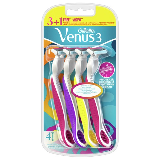 Gillette Venus 3 Multicolor Γυναικεία Ξυραφάκια μιας Χρήσης 3 Τεμάχια & 1 Δώρο