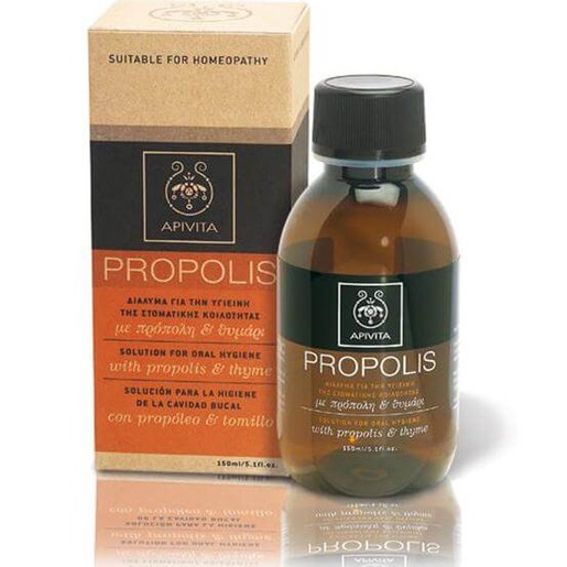Apivita Propolis Solution For Oral Hygiene With Propolis & Thyme 150ml Apivita Propolis Solution For Oral Hygiene With Propolis & Thyme 150ml