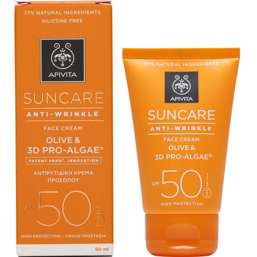 Apivita Suncare Anti-Wrinkle Face Cream With Olive & 3D Pro-Algae Spf50, 50ml Apivita Suncare Anti-Wrinkle Face Cream With Olive & 3D Pro-Algae Spf50, 50ml