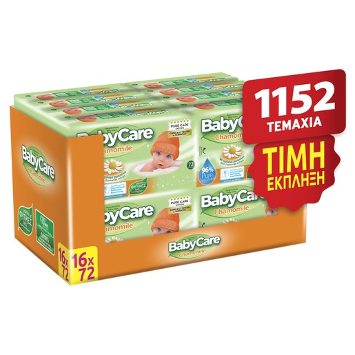 BabyCare Chamomile Pure Water Wipes Super Value Pack 1152 Τεμάχια (16x72 Τεμάχια)