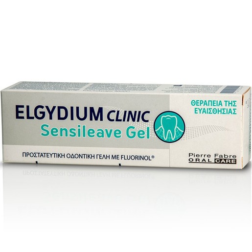 Elgydium Clinic Sensileave Gel Προστατευτική Οδοντική Γέλη με Fluorinol για Θεραπεία της Ευαισθησίας των Δοντιών 30ml Elgydium Clinic Sensileave Gel Προστατευτική Οδοντική Γέλη με Fluorinol για Θεραπεία της Ευαισθησίας των Δοντιών 30ml
