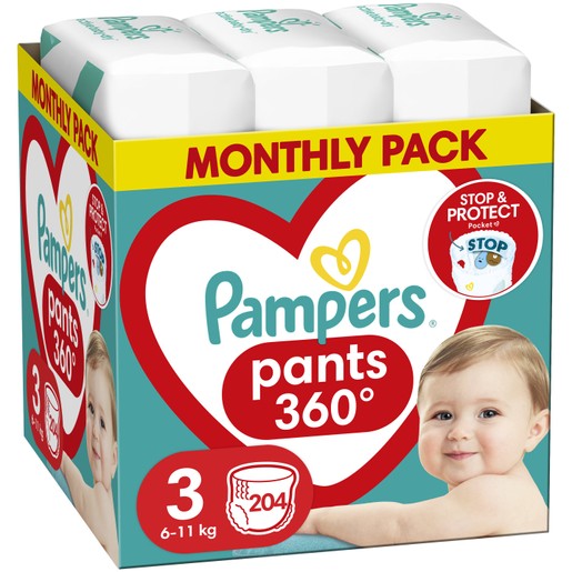 Pampers Pants Monthly Pack No3 (6-11kg) Πάνες Βρακάκι 204 πάνες
