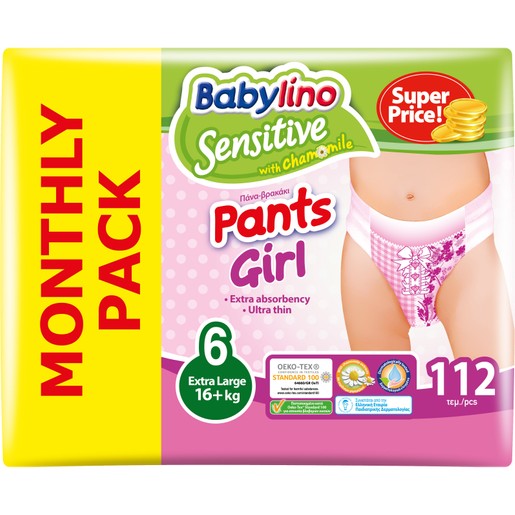 Babylino Πακέτο Προσφοράς Sensitive Pants Girl Extra Large No6 (16+kg) Monthly Pack 4x28 πάνες Babylino Πακέτο Προσφοράς Sensitive Pants Girl Extra Large No6 (16+kg) Monthly Pack 4x28 πάνες