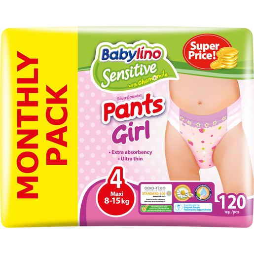 Babylino Πακέτο Προσφοράς Sensitive Pants Girl Maxi No4 (8-15kg) 6x20 πάνες Babylino Πακέτο Προσφοράς Sensitive Pants Girl Maxi No4 (8-15kg) 6x20 πάνες