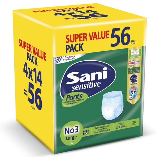 Sani Sensitive Pants Super Value Pack 56 Τεμάχια - No3 Large Sani Sensitive Pants Super Value Pack 56 Τεμάχια - No3 Large