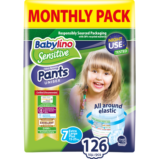 Babylino Sensitive Pants Unisex Monthly Pack No7 Extra Large Plus (15-25kg) 126 πάνες Babylino Sensitive Pants Unisex Monthly Pack No7 Extra Large Plus (15-25kg) 126 πάνες