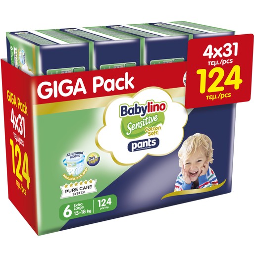 Σετ Babylino Sensitive Pants Cotton Soft Unisex No6 Extra Large (13-18kg) 124 Τεμάχια (4x31 Τεμάχια) Σετ Babylino Sensitive Pants Cotton Soft Unisex No6 Extra Large (13-18kg) 124 Τεμάχια (4x31 Τεμάχια)