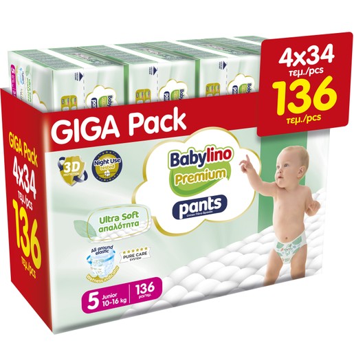 Σετ Babylino Premium Ultra Soft Pants Νο5 Junior (10-16kg) 136 Τεμάχια (4x34 Τεμάχια) Σετ Babylino Premium Ultra Soft Pants Νο5 Junior (10-16kg) 136 Τεμάχια (4x34 Τεμάχια)