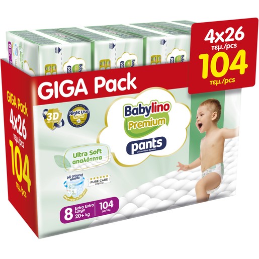 Σετ Babylino Premium Ultra Soft Pants Νο8 Extra Extra Large (20+kg) 104 Τεμάχια (4x26 Τεμάχια) Σετ Babylino Premium Ultra Soft Pants Νο8 Extra Extra Large (20+kg) 104 Τεμάχια (4x26 Τεμάχια)