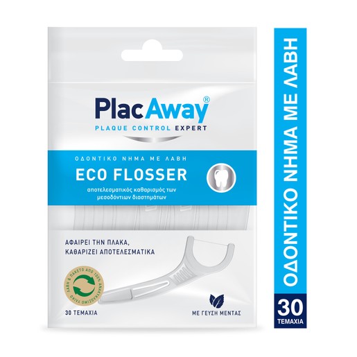 Plac Away Eco Flosser 30 Τεμάχια