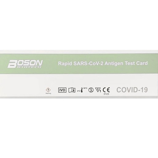 Boson Covid-19 Antigen Rapid Test 1 Τεμάχιο