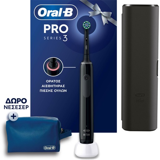 Oral-B Promo Pro Series 3 Electric Toothbrush Μαύρο 1 Τεμάχιο & Δώρο Θήκη Μεταφοράς 1 Τεμάχιο & Νεσεσέρ 1 Τεμάχιο