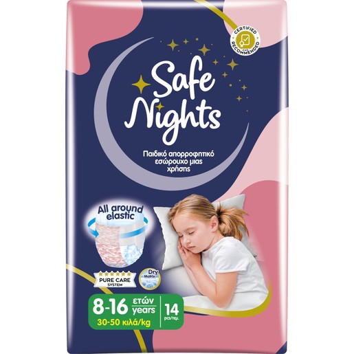 Babylino Safe Nights Girl 8-16 Years (30-50kg) 14 Τεμάχια