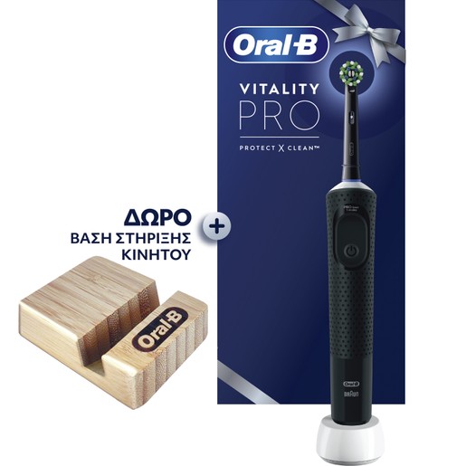 Oral-B Promo Vitality Pro Electric Toothbrush Μαύρο 1 Τεμάχιο & Δώρο Βάση Στήριξης Κινητού 1 Τεμάχιο
