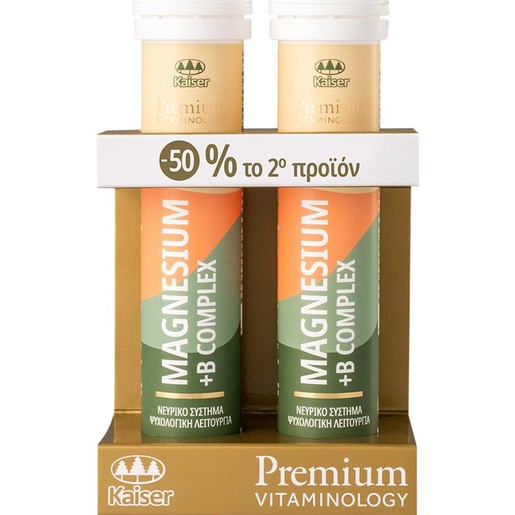 Kaiser Promo Premium Vitaminology Magnesium & B Complex 2x20 Effer.tabs με -50% στο 2ο Προϊόν