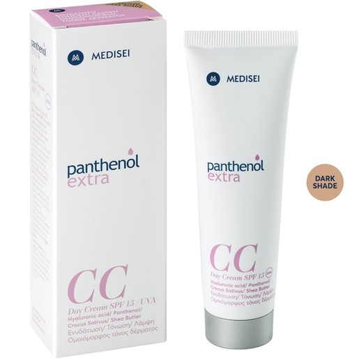 Medisei Panthenol Extra Day Cream CC Spf15, 50ml - Dark Shade
