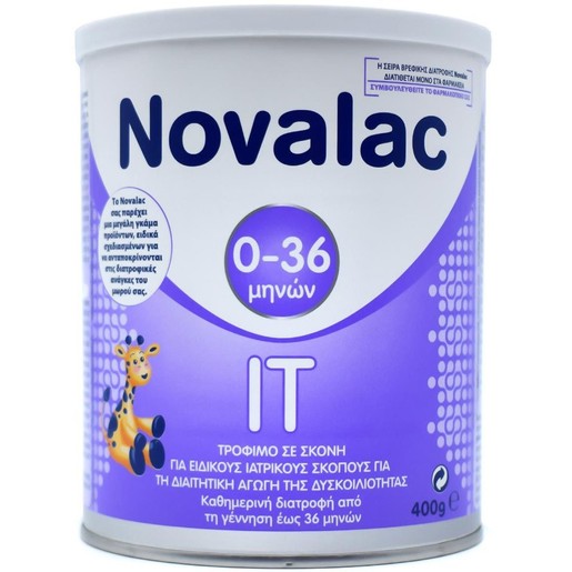 Novalac IT Βρεφική Τροφή σε Σκόνη για τη Διαιτητική Αγωγή της Δυσκοιλιότητας από 0 Έως 36 Μηνών 400g