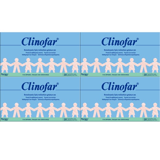 Σετ Clinofar Αποστειρωμένος Φυσιολογικός Ορός σε Αμπούλες, για Ρινική Αποσυμφόρηση 4x(30x5ml)