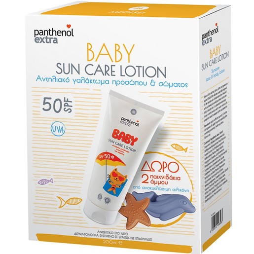 Medisei Panthenol Extra Promo Baby Sun Care Spf50 Face & Body Lotion 200ml & Δώρο 2 Παιχνιδάκια Άμμου Δελφίνι-Αστερίας