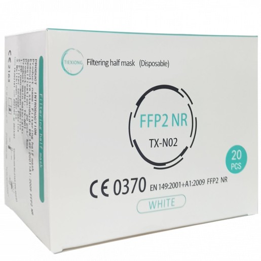 Tiexiong Disposable Non Medical Mask TX-N02 FFP2 NR KN95 Λευκό 20 Τεμάχια Tiexiong Disposable Non Medical Mask TX-N02 FFP2 NR KN95 Λευκό 20 Τεμάχια
