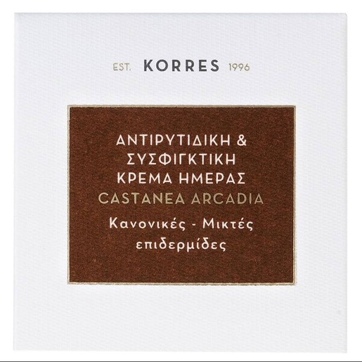 Korres Καστανιά Αρκαδική Κρέμα Ημέρας 40ml Korres Καστανιά Αρκαδική Κρέμα Ημέρας 40ml
