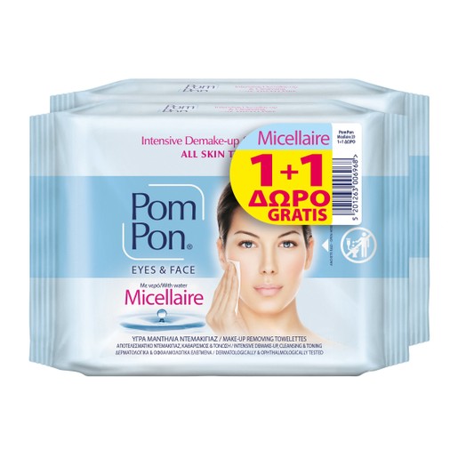 Pom Pon Πακέτο Προσφοράς Face & Eyes Wipes Intensive Demake-up & Cleansing with Micellaire Water, All Skin Types 2x20 Τεμάχια