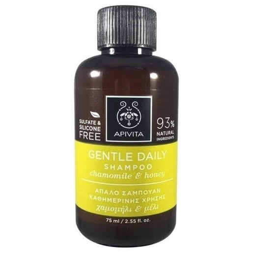 Δώρο Apivita Gentle Daily Shampoo Απαλό Σαμπουάν Καθημερινής Χρήσης με Χαμομήλι & Μέλι 75ml Δώρο Apivita Gentle Daily Shampoo Απαλό Σαμπουάν Καθημερινής Χρήσης με Χαμομήλι & Μέλι 75ml