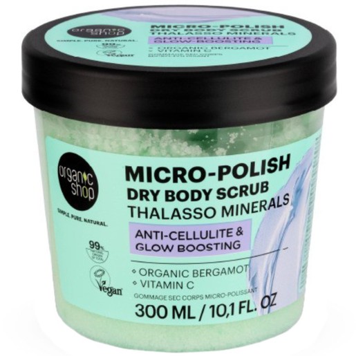 Organic Shop Thalasso Minerals Anti-Cellulite & Glow-Boosting Micro-Polish Dry Body Scrub 300ml