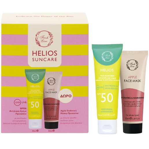 Fresh Line Promo Helios Spf50 Sunscreen Face Cream 50ml & Δώρο Hydrating & Nourishing Apple Mask 50ml