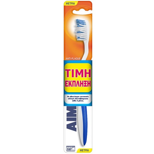 Aim Antiplaque Medium Toothbrush 1 Τεμάχιο - Μπλε Aim Antiplaque Medium Toothbrush 1 Τεμάχιο - Μπλε