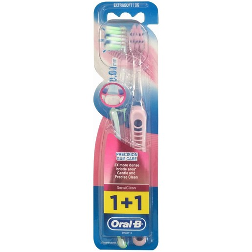 Oral-B Ultrathin Precision Gum Care SensiClean Extrasoft Toothbrush 2 Τεμάχια - Πράσινο / Ροζ Oral-B Ultrathin Precision Gum Care SensiClean Extrasoft Toothbrush 2 Τεμάχια - Πράσινο / Ροζ