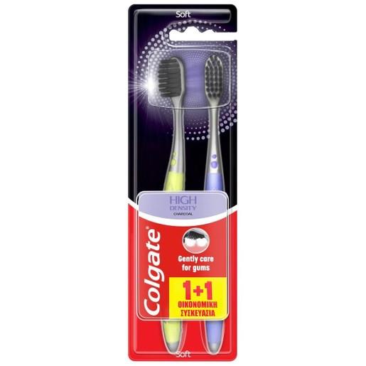 Colgate High Density Charcoal Toothbrush Soft 2 Τεμάχια - Λαχανί / Μωβ