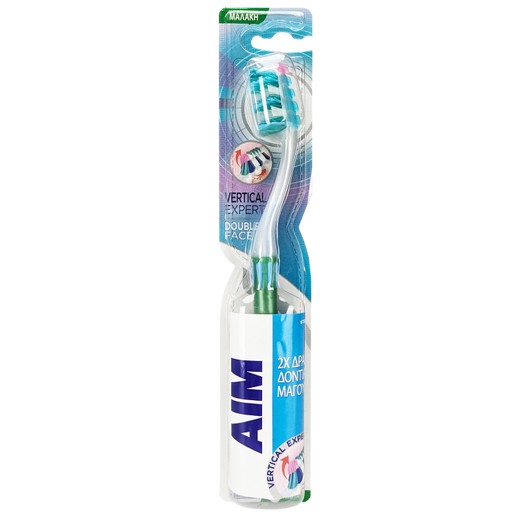 Aim Vertical Expert Double Face Soft Toothbrush 1 Τεμάχιο - Πράσινο