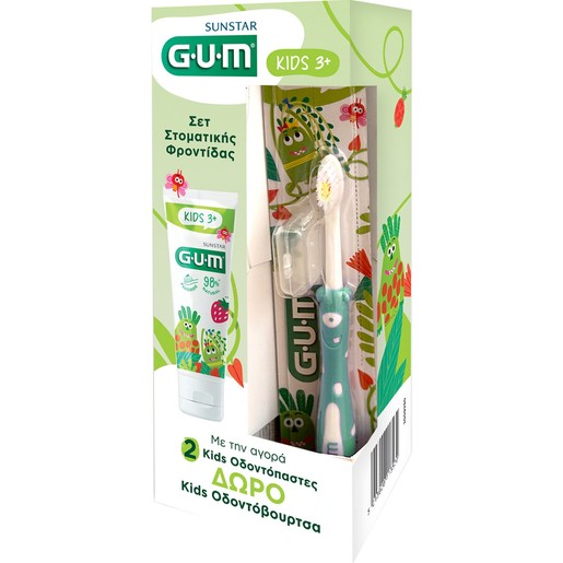 Gum Promo Kids Toothpaste 3+ Years 100ml (2x50ml) & Δώρο Gum Kids 2+ Years Soft Toothbrush 1 Τεμάχιο - Γαλάζιο