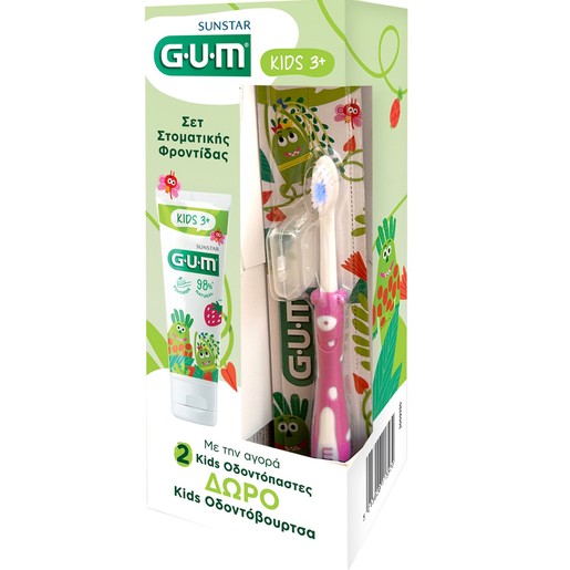 Gum Promo Kids Toothpaste 3+ Years 100ml (2x50ml) & Δώρο Gum Kids 2+ Years Soft Toothbrush 1 Τεμάχιο - Ροζ