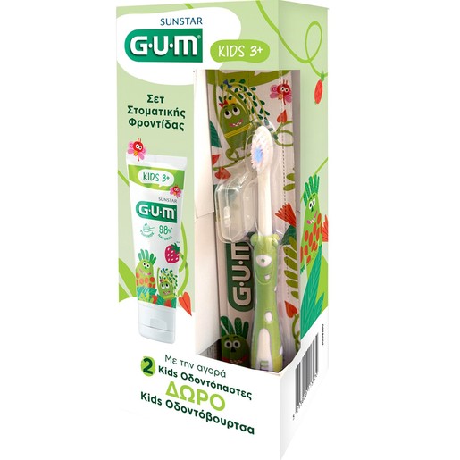 Gum Promo Kids Toothpaste 3+ Years 100ml (2x50ml) & Δώρο Gum Kids 2+ Years Soft Toothbrush 1 Τεμάχιο - Πράσινο