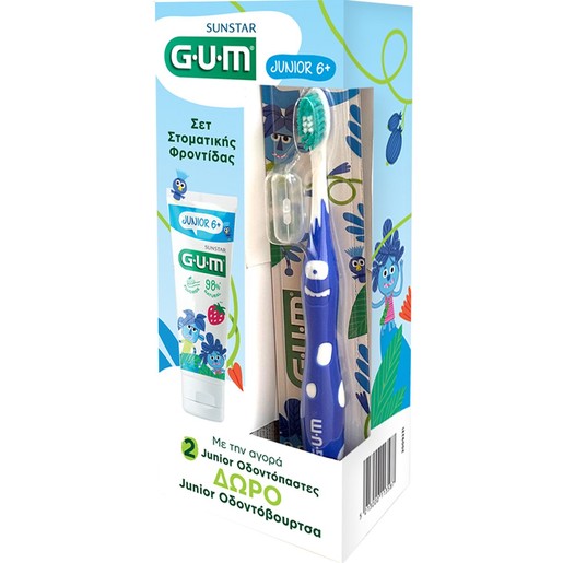 Gum Promo Junior Toothpaste 6+ Years 100ml (2x50ml) & Δώρο Gum Junior 6+ Years Soft Toothbrush 1 Τεμάχιο - Μπλε