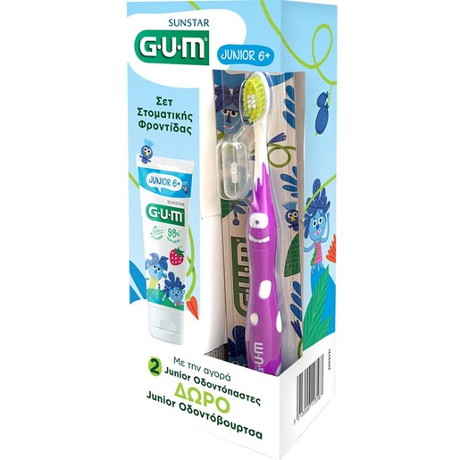 Gum Promo Junior Toothpaste 6+ Years 100ml (2x50ml) & Δώρο Gum Junior 6+ Years Soft Toothbrush 1 Τεμάχιο - Ροζ