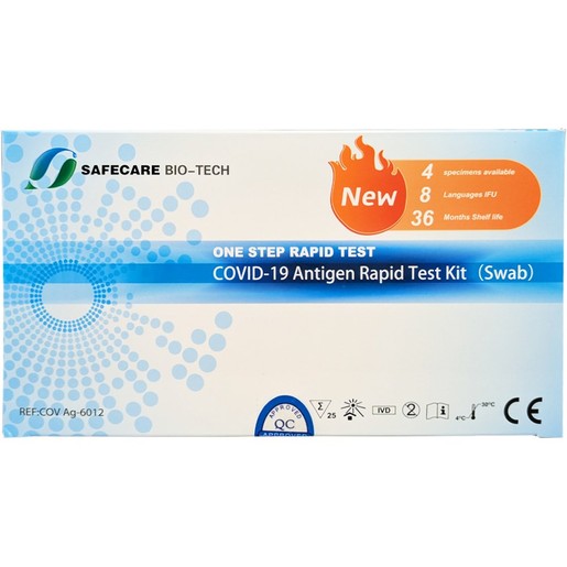 Safecare Bio-Tech Covid-19 Antigen Rapid Self Test Kit (Swab) 25 Τεμάχια