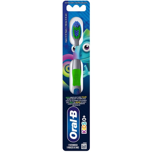 Oral-B Kids Pascal 0-6 Years Extra Soft Toothbrush 1 Τεμάχιο - Λαχανί