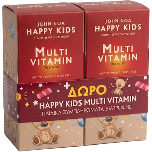 John Noa Promo Happy Kids Multi Vitamin 180Gummies (2x90Gummies)