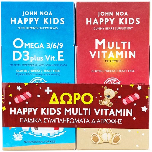 John Noa Promo Happy Kids Multi Vitamin 90Gummies & Omega 3/6/9 D3 Plus Vitamin E 90 Gummies
