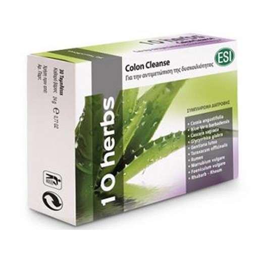 Esi 10 Herbs Colon Cleanse Για την Αντιμετώπιση της Δυσκοιλιότητας 30 tabs Esi 10 Herbs Colon Cleanse Για την Αντιμετώπιση της Δυσκοιλιότητας 30 tabs