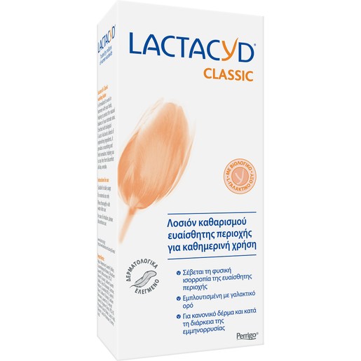 Lactacyd Intimate Washing Lotion 300ml Lactacyd Intimate Washing Lotion 300ml