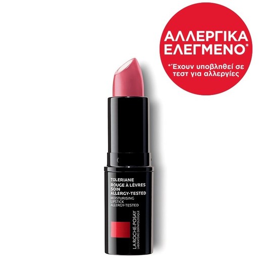 La Roche Posay Toleriane Ενυδατικό Κραγιόν 4ml La Roche Posay Toleriane Ενυδατικό Κραγιόν 4ml