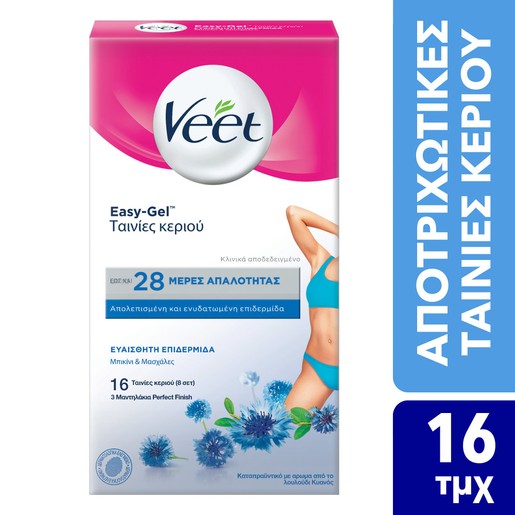 Veet Ταινίες Κεριού για το Μπικίνι και τις Μασχάλες 16ταινίες Veet Ταινίες Κεριού για το Μπικίνι και τις Μασχάλες 16ταινίες