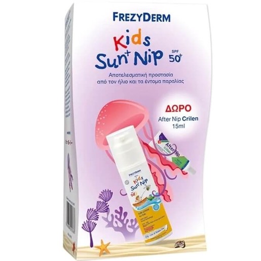 Frezyderm Πακέτο Προσφοράς Very High Protection Kids Sun & Nip Spf50+ Παιδικό Αντηλιακό 150ml & Δώρο After Nip Crilen 15ml Frezyderm Πακέτο Προσφοράς Very High Protection Kids Sun & Nip Spf50+ Παιδικό Αντηλιακό 150ml & Δώρο After Nip Crilen 15ml