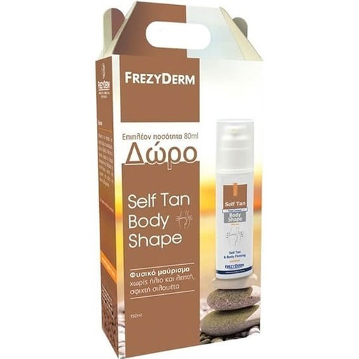 Frezyderm Self Tan Body Shape Αυτομαυριστικό Γαλάκτωμα & Παράλληλη Συσφικτική Δράση 150ml + Δώρο Επιπλέον Ποσότητα 80ml Frezyderm Self Tan Body Shape Αυτομαυριστικό Γαλάκτωμα & Παράλληλη Συσφικτική Δράση 150ml + Δώρο Επιπλέον Ποσότητα 80ml