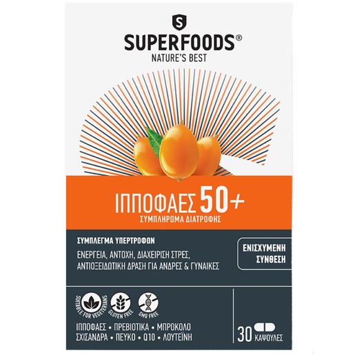 Superfoods Hippophaes 50+, 30caps