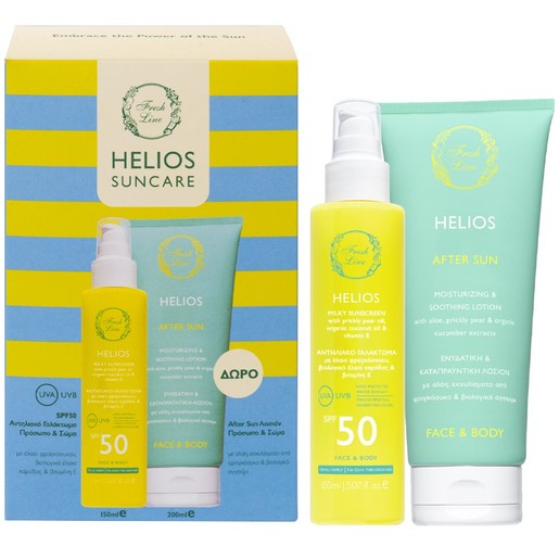 Fresh Line Promo Helios Spf50 Milky Sunscreen Face & Body Spray 150ml & Δώρο Moisturizing & Soothing After Sun Face & Body Lotion 200ml